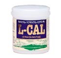 エルカルシウム