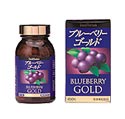 ブルーベリーゴールド